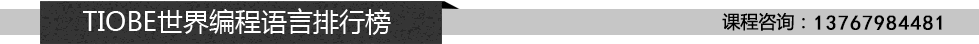 java_ph_tit.gif java_ph_tit.gif
