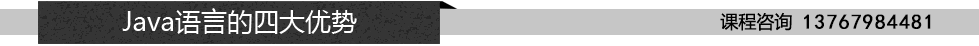 java_ys_tit.gif java_ys_tit.gif