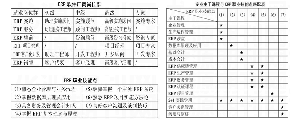 未标题-1.jpg 未标题-1.jpg