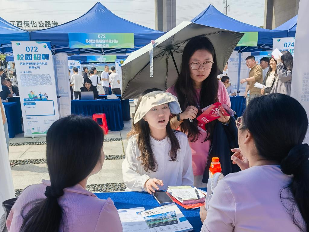 QQ图片20250509140646.jpg