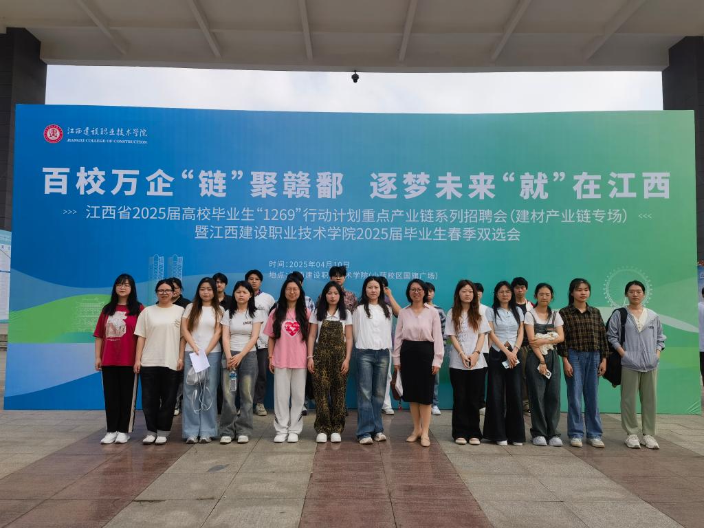 QQ图片20250509140612.jpg