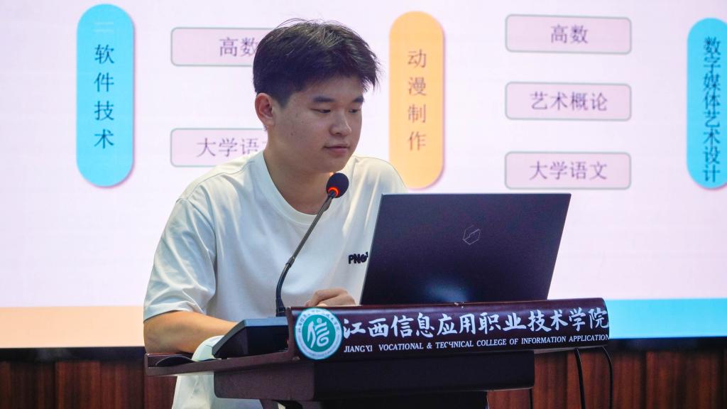 微信图片_20250609112523.jpg