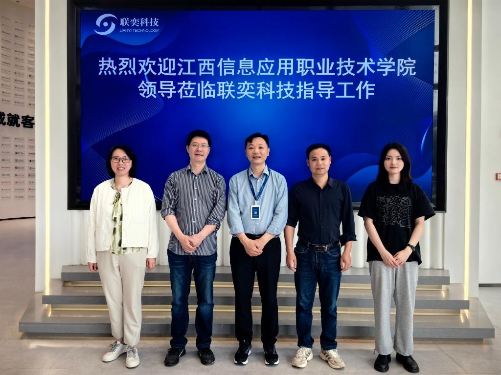 QQ图片20250509143823.jpg